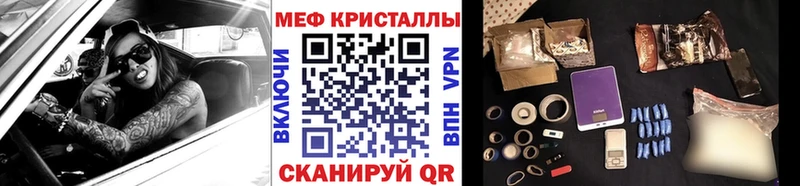 Где купить наркотики Красноуральск Cocaine  ГАШ  A-PVP  МЕТАМФЕТАМИН  Бошки Шишки 