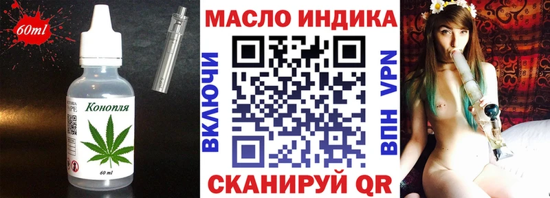где найти наркотики  Красноуральск  hydra онион  Печенье с ТГК марихуана 