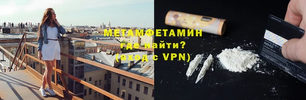 метадон Алзамай