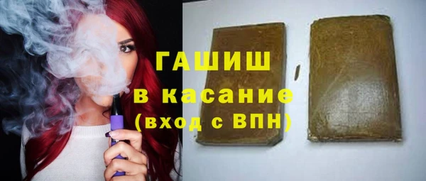ГАЛЛЮЦИНОГЕННЫЕ ГРИБЫ Алексин