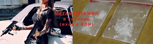 метадон Алзамай