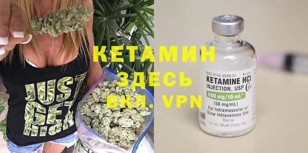 метадон Алзамай