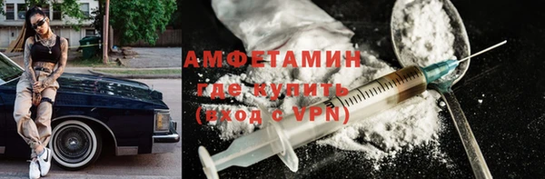 метадон Алзамай