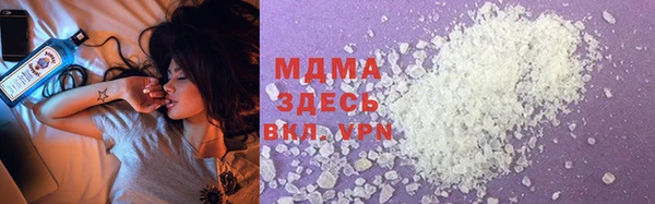 метадон Алзамай